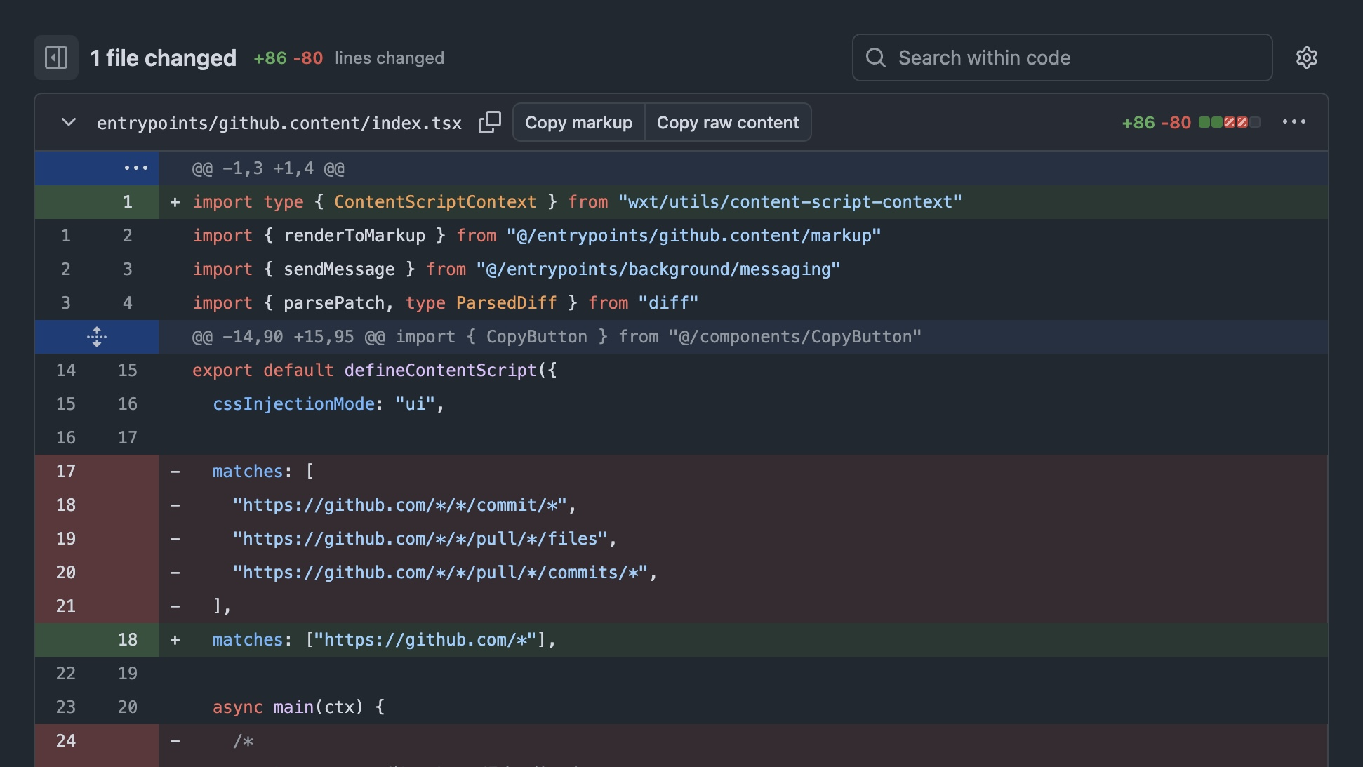 GitHub Copy Code